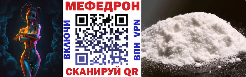 Наркотические вещества Изобильный ГАШИШ  КОКАИН  Мефедрон  СК  Псилоцибиновые грибы  МАРИХУАНА  Амфетамин 