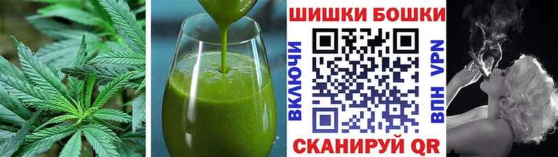 Canna-Cookies конопля  Изобильный 