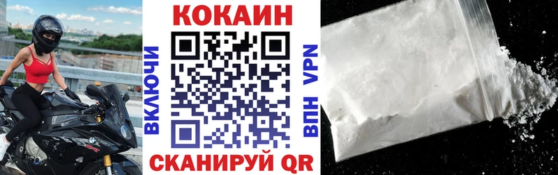shop какой сайт  Изобильный  Кокаин 98% 