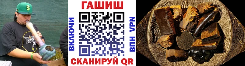 ГАШИШ Premium  Изобильный 