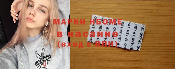 каннабис Армянск