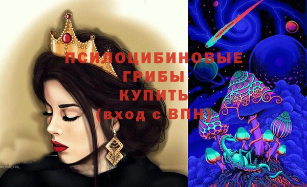мефедрон VHQ Аркадак