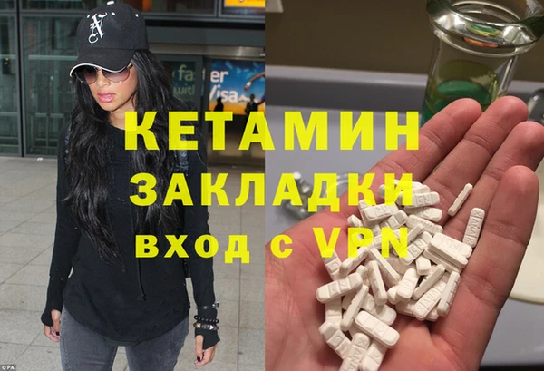 каннабис Армянск