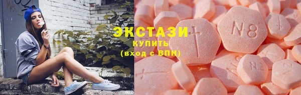 мефедрон VHQ Аркадак
